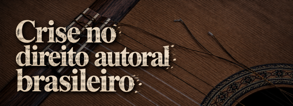 Direito Autoral Musical no Brasil: 5 Problemas e a Solução Definitiva